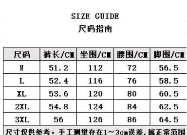 Dior Short Pants _SKUDiorM-3XLjhtT0217007